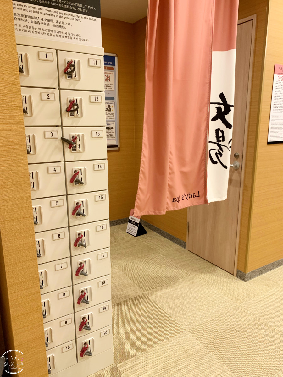 名古屋住宿推薦∥APA HOTEL名古屋榮北APA (HOTEL NAGOYA SAKAE-KITA),兩小床房型︱地鐵久屋大通站走路5分鐘、交通便利,名古屋市中心平價飯店推薦︱日本自由行住宿 - 第34張圖