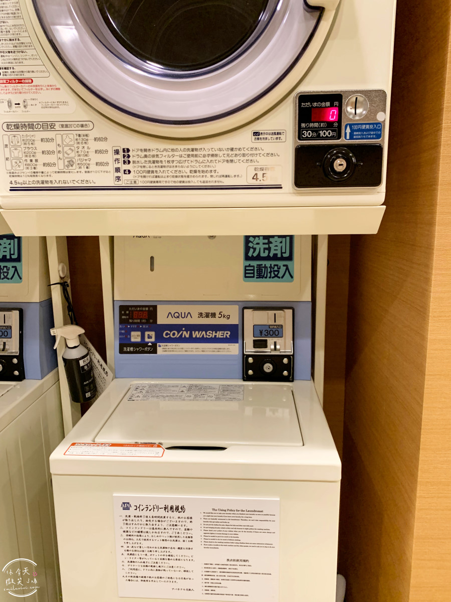 名古屋住宿推薦∥APA HOTEL名古屋榮北APA (HOTEL NAGOYA SAKAE-KITA),兩小床房型︱地鐵久屋大通站走路5分鐘、交通便利,名古屋市中心平價飯店推薦︱日本自由行住宿 - 第37張圖