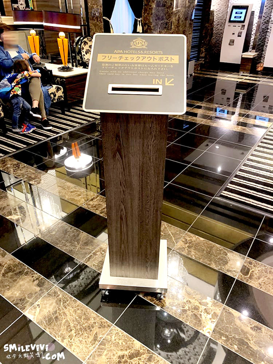 名古屋住宿推薦∥APA HOTEL名古屋榮北APA (HOTEL NAGOYA SAKAE-KITA),兩小床房型︱地鐵久屋大通站走路5分鐘、交通便利,名古屋市中心平價飯店推薦︱日本自由行住宿 - 第38張圖