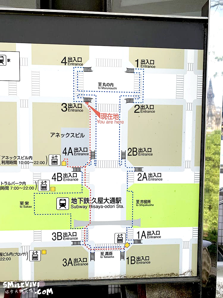名古屋住宿推薦∥APA HOTEL名古屋榮北APA (HOTEL NAGOYA SAKAE-KITA),兩小床房型︱地鐵久屋大通站走路5分鐘、交通便利,名古屋市中心平價飯店推薦︱日本自由行住宿 - 第41張圖