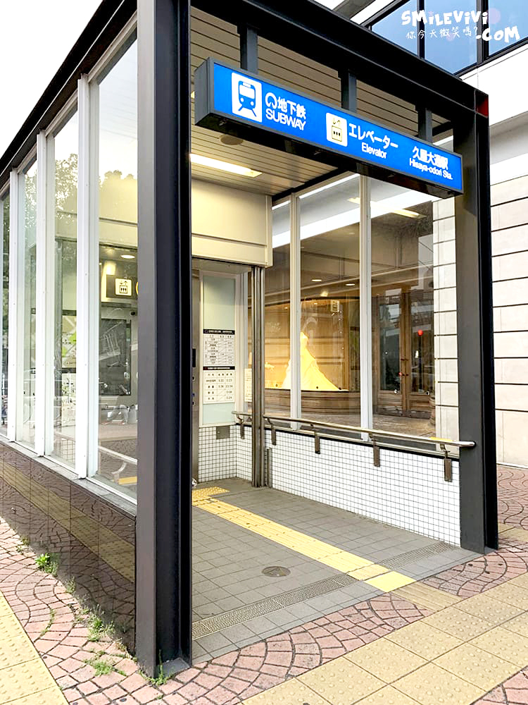 名古屋住宿推薦∥APA HOTEL名古屋榮北APA (HOTEL NAGOYA SAKAE-KITA),兩小床房型︱地鐵久屋大通站走路5分鐘、交通便利,名古屋市中心平價飯店推薦︱日本自由行住宿 - 第53張圖