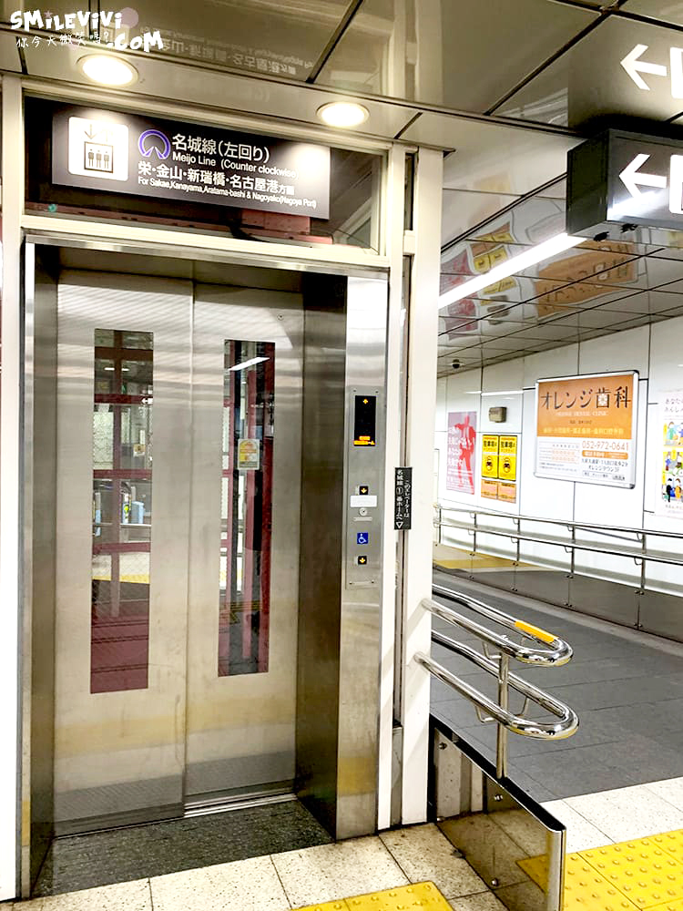 名古屋住宿推薦∥APA HOTEL名古屋榮北APA (HOTEL NAGOYA SAKAE-KITA),兩小床房型︱地鐵久屋大通站走路5分鐘、交通便利,名古屋市中心平價飯店推薦︱日本自由行住宿 - 第60張圖