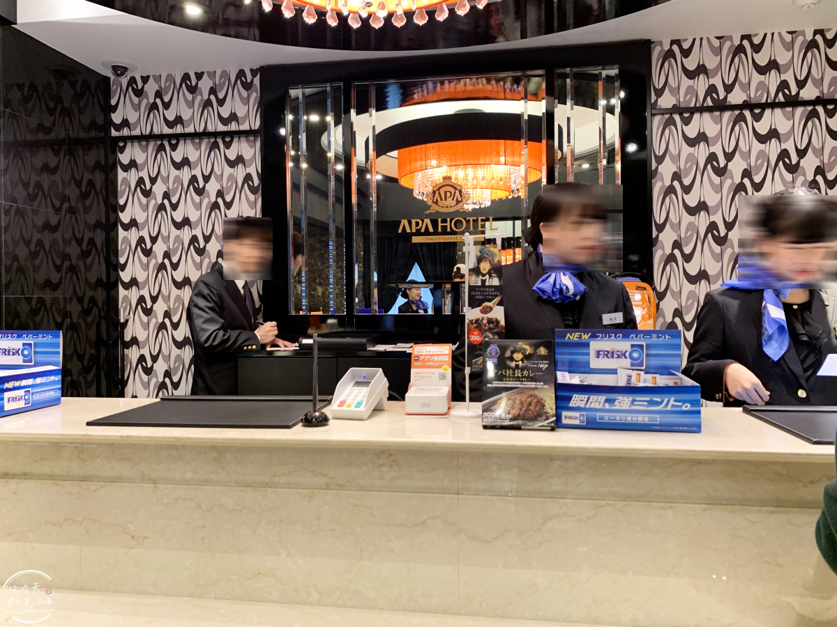 名古屋住宿推薦∥APA HOTEL名古屋榮北APA (HOTEL NAGOYA SAKAE-KITA),兩小床房型︱地鐵久屋大通站走路5分鐘、交通便利,名古屋市中心平價飯店推薦︱日本自由行住宿 - 第7張圖