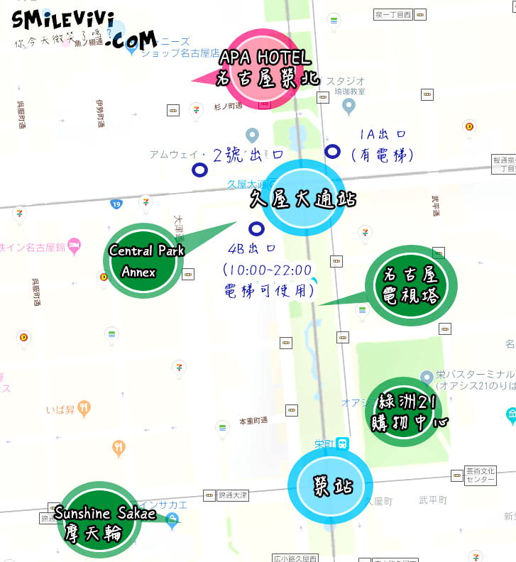 名古屋住宿推薦∥APA HOTEL名古屋榮北APA (HOTEL NAGOYA SAKAE-KITA),兩小床房型︱地鐵久屋大通站走路5分鐘、交通便利,名古屋市中心平價飯店推薦︱日本自由行住宿 - 第39張圖