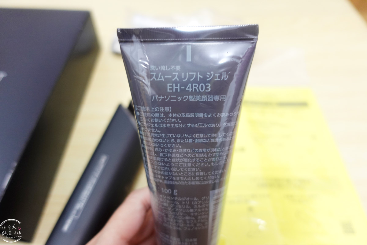 日本熱銷∥Panasonic Vitalift RF EH-SR86 美容儀,使用心得與真實評價︱臉部拉提、抗老、清潔一次搞定︱搭配app日本官方with Panasonic Beauty紀錄︱松下提拉護理面部儀 - 第37張圖 EH-SR86