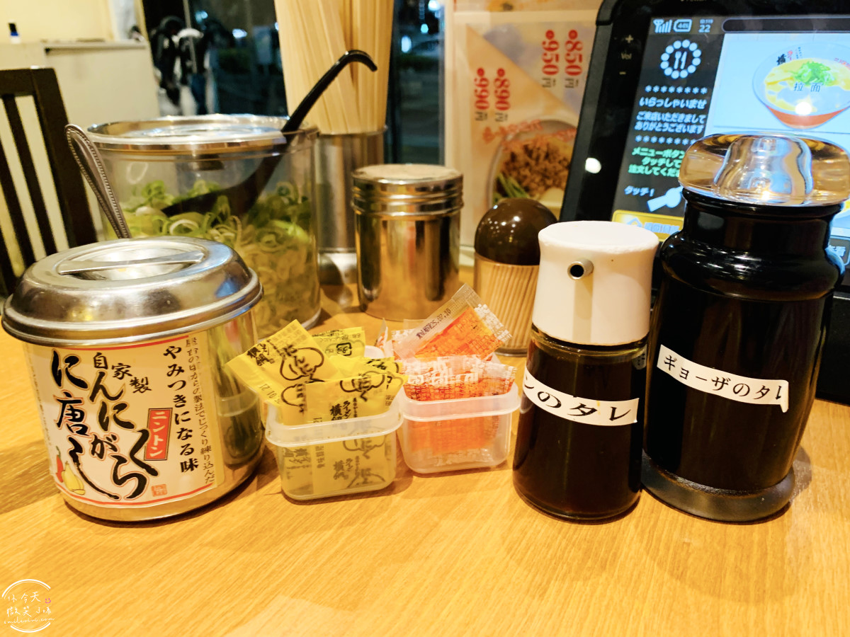 大阪平價拉麵推薦∥橫綱拉麵PLATPLAT堺店(ラーメン横綱),免費青蔥吃到飽,平價濃厚豚骨湯頭心得︱人氣連鎖拉麵店,老牌拉麵品牌︱大阪堺市餐廳推薦 - 第12張圖