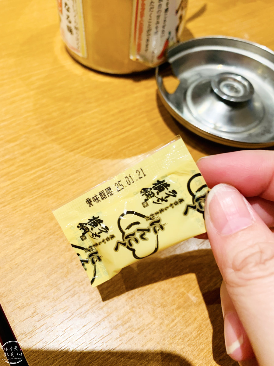大阪平價拉麵推薦∥橫綱拉麵PLATPLAT堺店(ラーメン横綱),免費青蔥吃到飽,平價濃厚豚骨湯頭心得︱人氣連鎖拉麵店,老牌拉麵品牌︱大阪堺市餐廳推薦 - 第14張圖