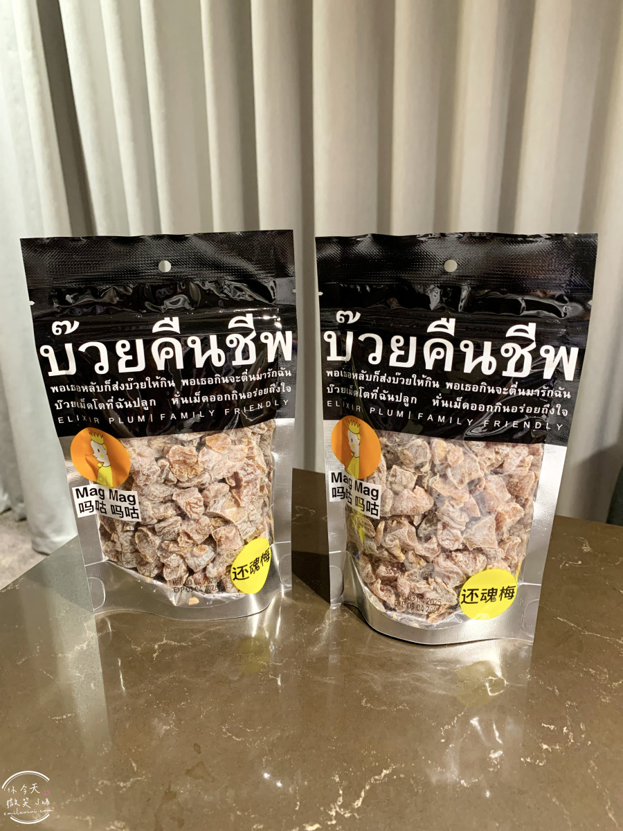 曼谷戰利品全攻略∥曼谷必買戰利品,吃什麼喝什麼買什麼?伴手禮、戰利品、零食好物一次分享&保養品一次看︱曼谷必買戰利品推薦 - 第50張圖 曼谷戰利品