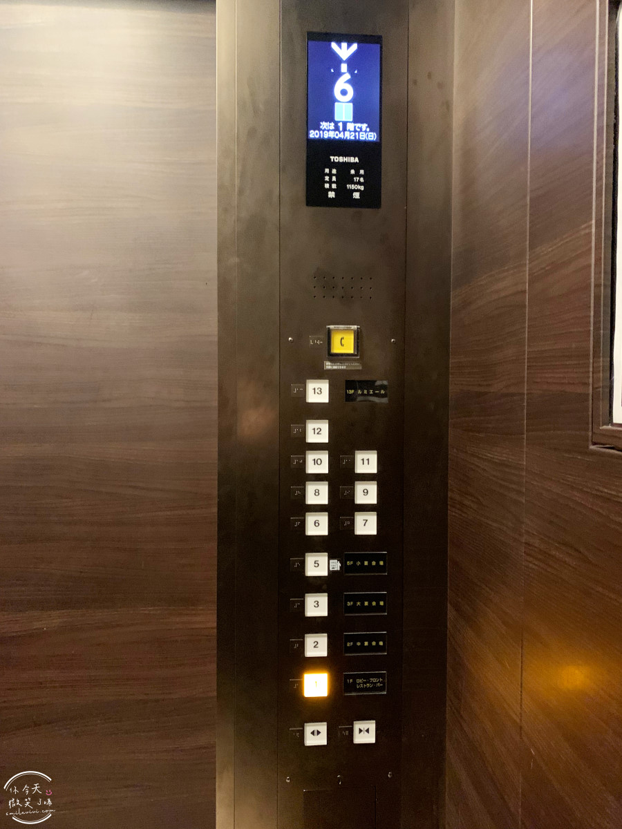 日本富山飯店推薦∥富山第一飯店 Toyama Dai-ichi Hotel,兩小床房型︱住在富山城旁、立山黑部交通方便︱立山黑部行程前後最佳中繼站 - 第11張圖