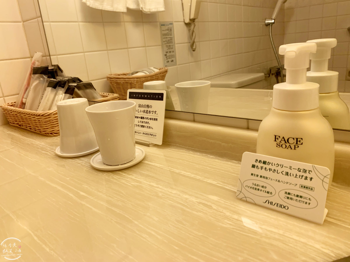 日本富山飯店推薦∥富山第一飯店 Toyama Dai-ichi Hotel,兩小床房型︱住在富山城旁、立山黑部交通方便︱立山黑部行程前後最佳中繼站 - 第37張圖
