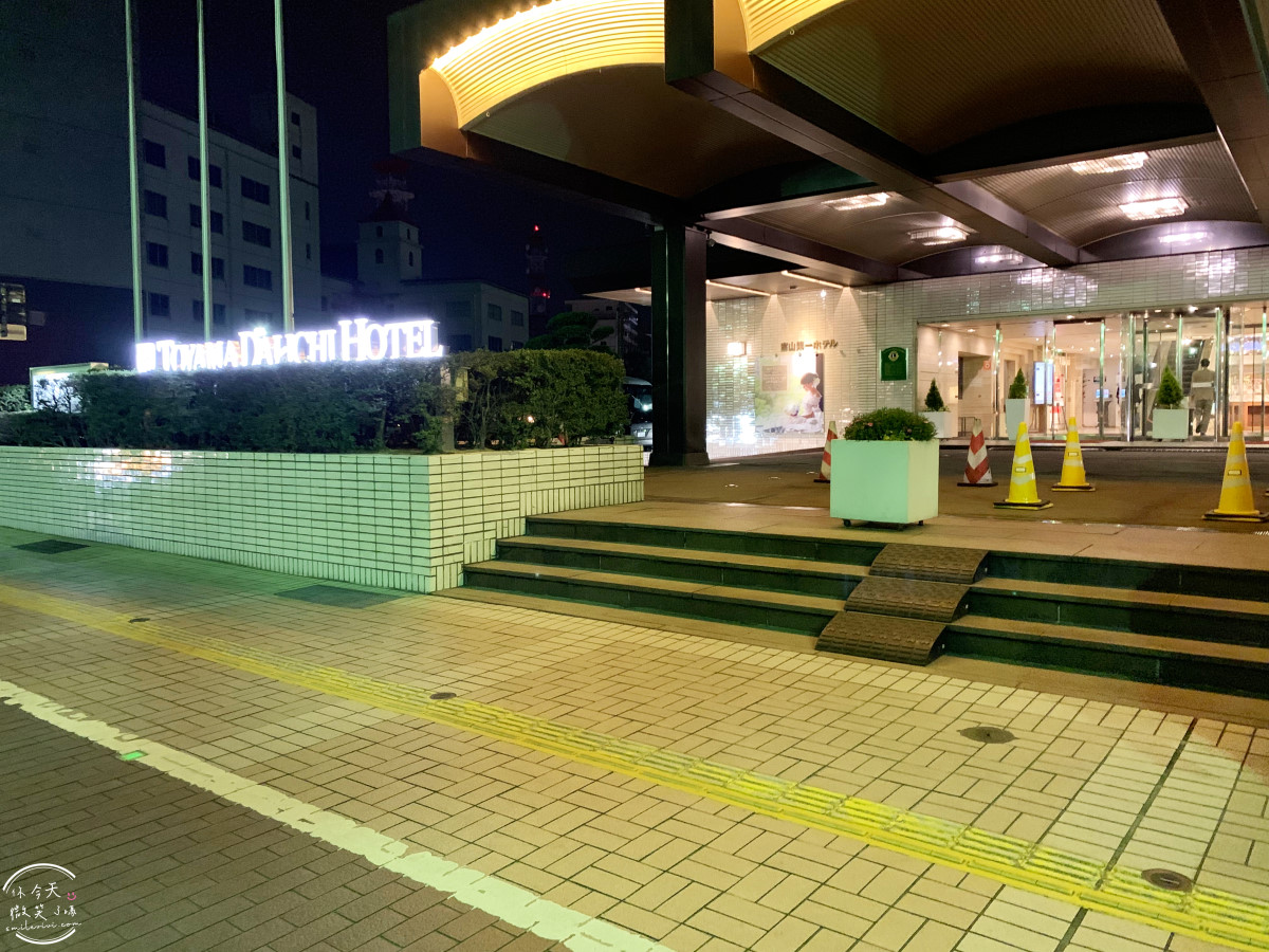 日本富山飯店推薦∥富山第一飯店 Toyama Dai-ichi Hotel,兩小床房型︱住在富山城旁、立山黑部交通方便︱立山黑部行程前後最佳中繼站 - 第5張圖