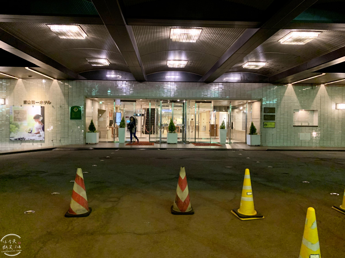 日本富山飯店推薦∥富山第一飯店 Toyama Dai-ichi Hotel,兩小床房型︱住在富山城旁、立山黑部交通方便︱立山黑部行程前後最佳中繼站 - 第6張圖