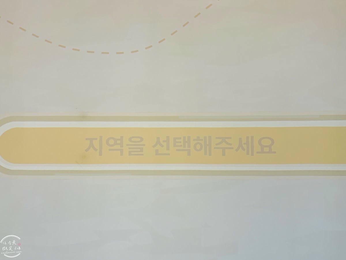 韓食文化空間E:eum(한식문화공간이음)∥首爾文化體驗推薦，免費景點︱韓國傳統食文化展示，首爾安國站附近隱藏景點
