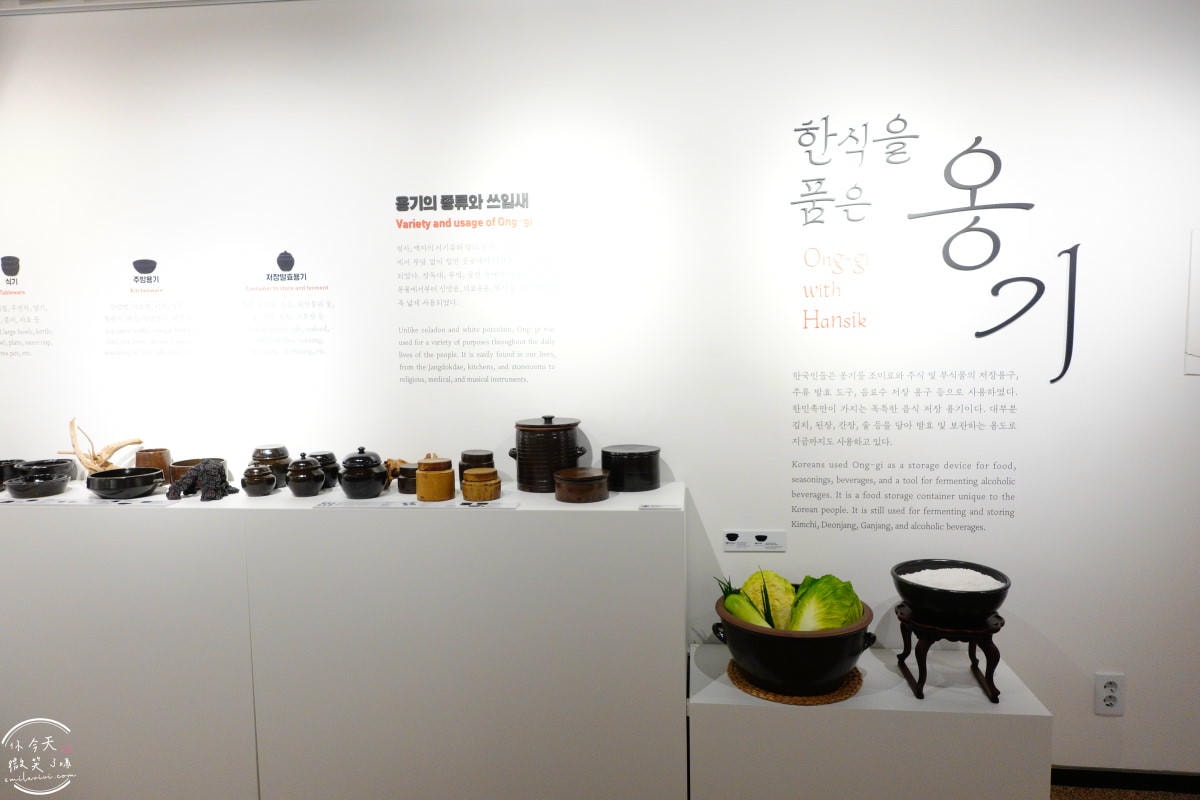 韓食文化空間E:eum(한식문화공간이음)∥首爾文化體驗推薦，免費景點︱韓國傳統食文化展示，首爾安國站附近隱藏景點