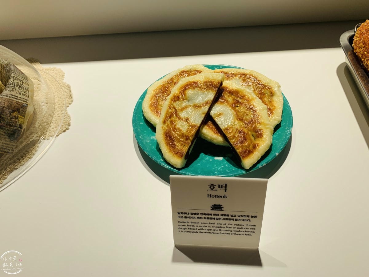韓食文化空間E:eum(한식문화공간이음)∥首爾文化體驗推薦，免費景點︱韓國傳統食文化展示，首爾安國站附近隱藏景點