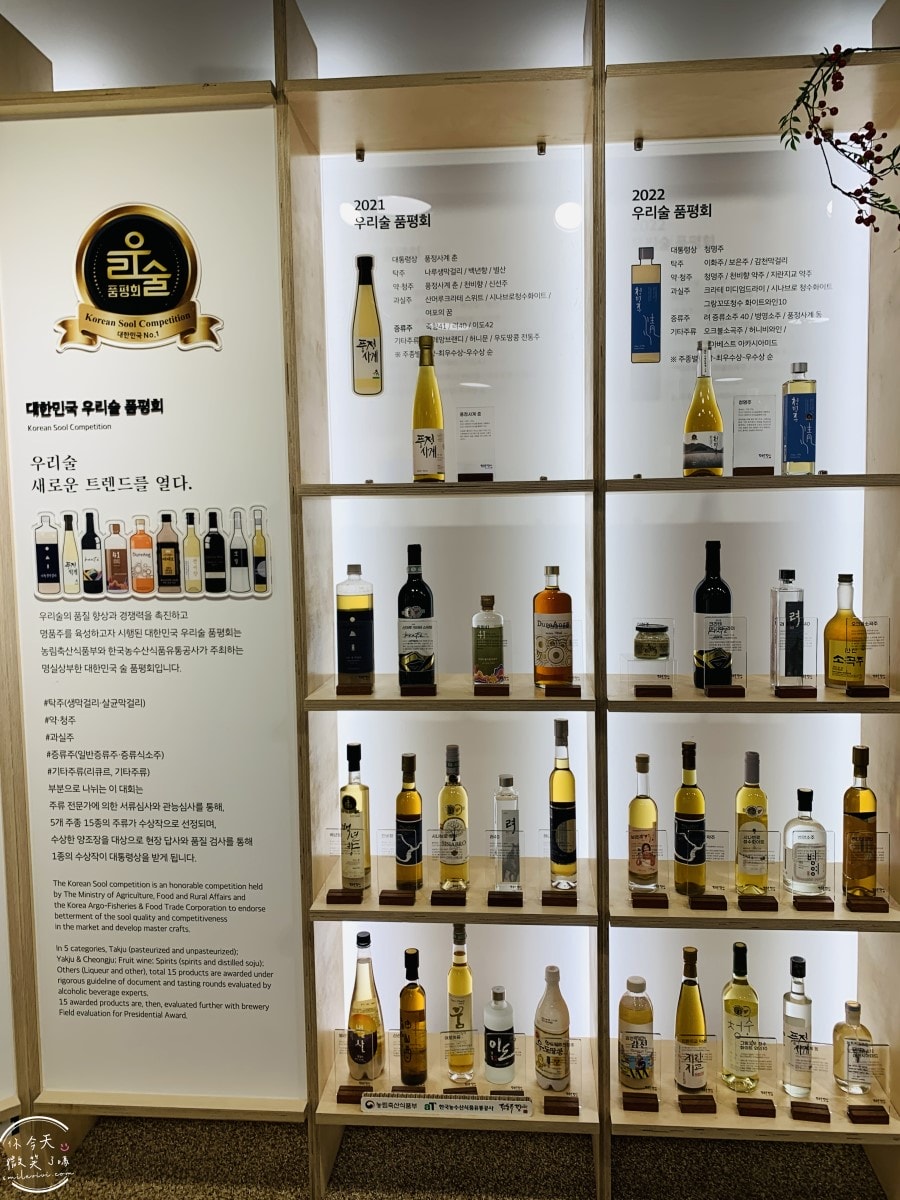 韓食文化空間E:eum(한식문화공간이음)∥首爾文化體驗推薦，免費景點︱韓國傳統食文化展示，首爾安國站附近隱藏景點