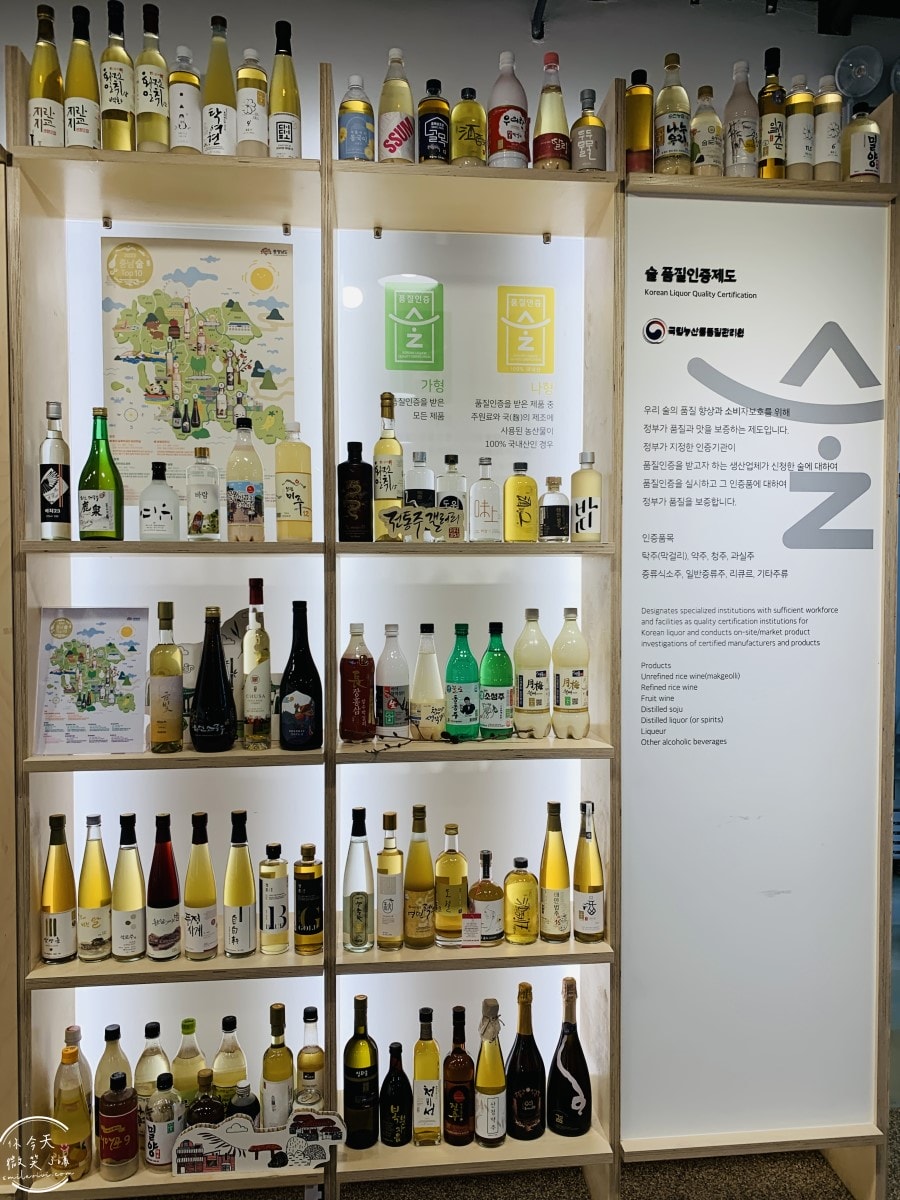 韓食文化空間E:eum(한식문화공간이음)∥首爾文化體驗推薦，免費景點︱韓國傳統食文化展示，首爾安國站附近隱藏景點