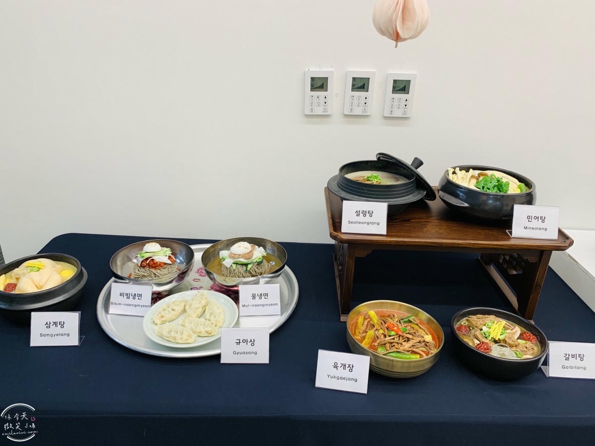 韓食文化空間E:eum(한식문화공간이음)∥首爾文化體驗推薦，免費景點︱韓國傳統食文化展示，首爾安國站附近隱藏景點
