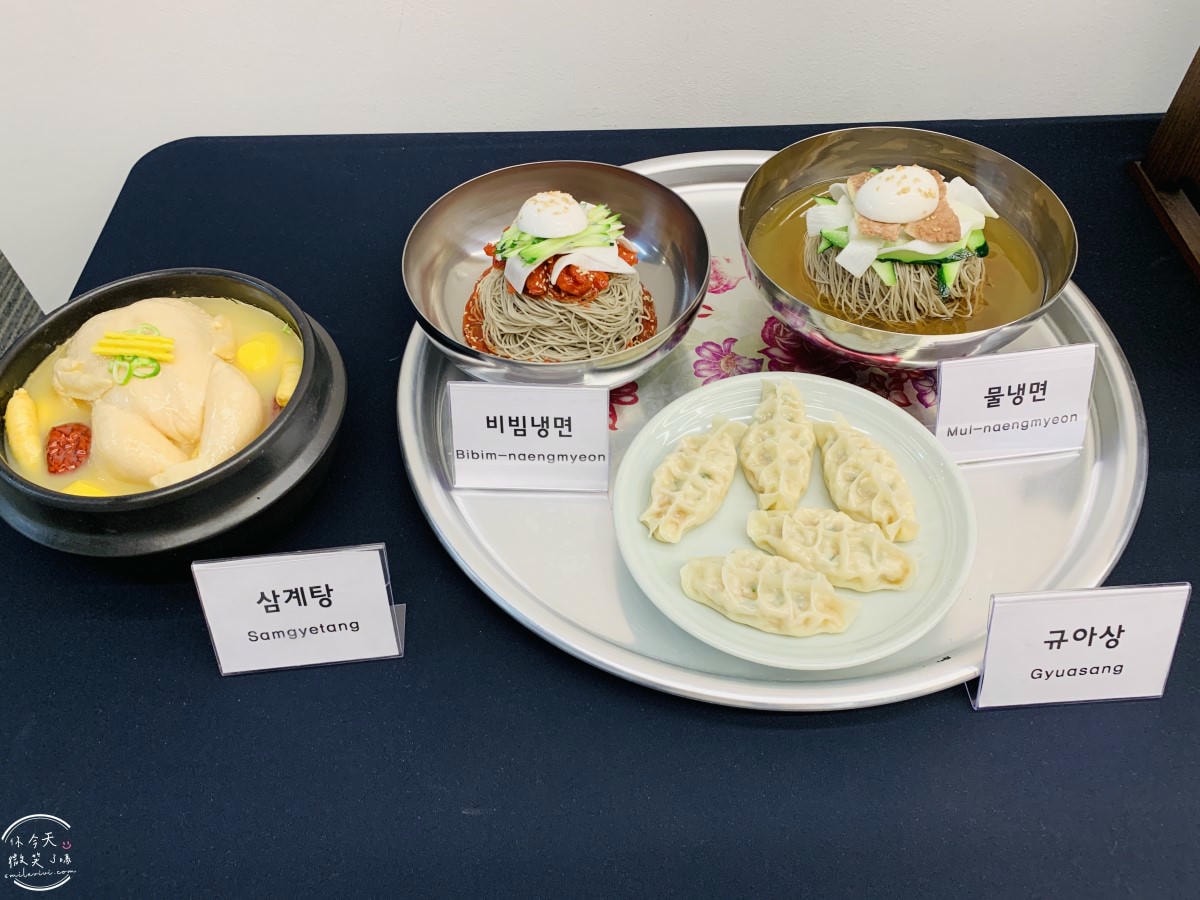 韓食文化空間E:eum(한식문화공간이음)∥首爾文化體驗推薦，免費景點︱韓國傳統食文化展示，首爾安國站附近隱藏景點