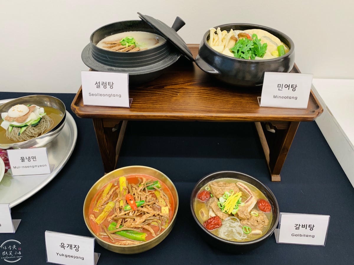 韓食文化空間E:eum(한식문화공간이음)∥首爾文化體驗推薦，免費景點︱韓國傳統食文化展示，首爾安國站附近隱藏景點