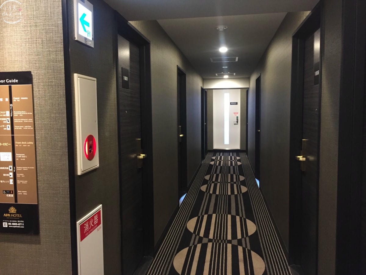 大阪住宿體驗∥APA HOTEL新大阪南(アパホテル 新大阪駅南)No.276︱單人房型設計精巧,含早餐,價格昂貴︱乾淨安靜的住宿選擇︱近JR新大阪站,搭新幹線超省時 - 第17張圖