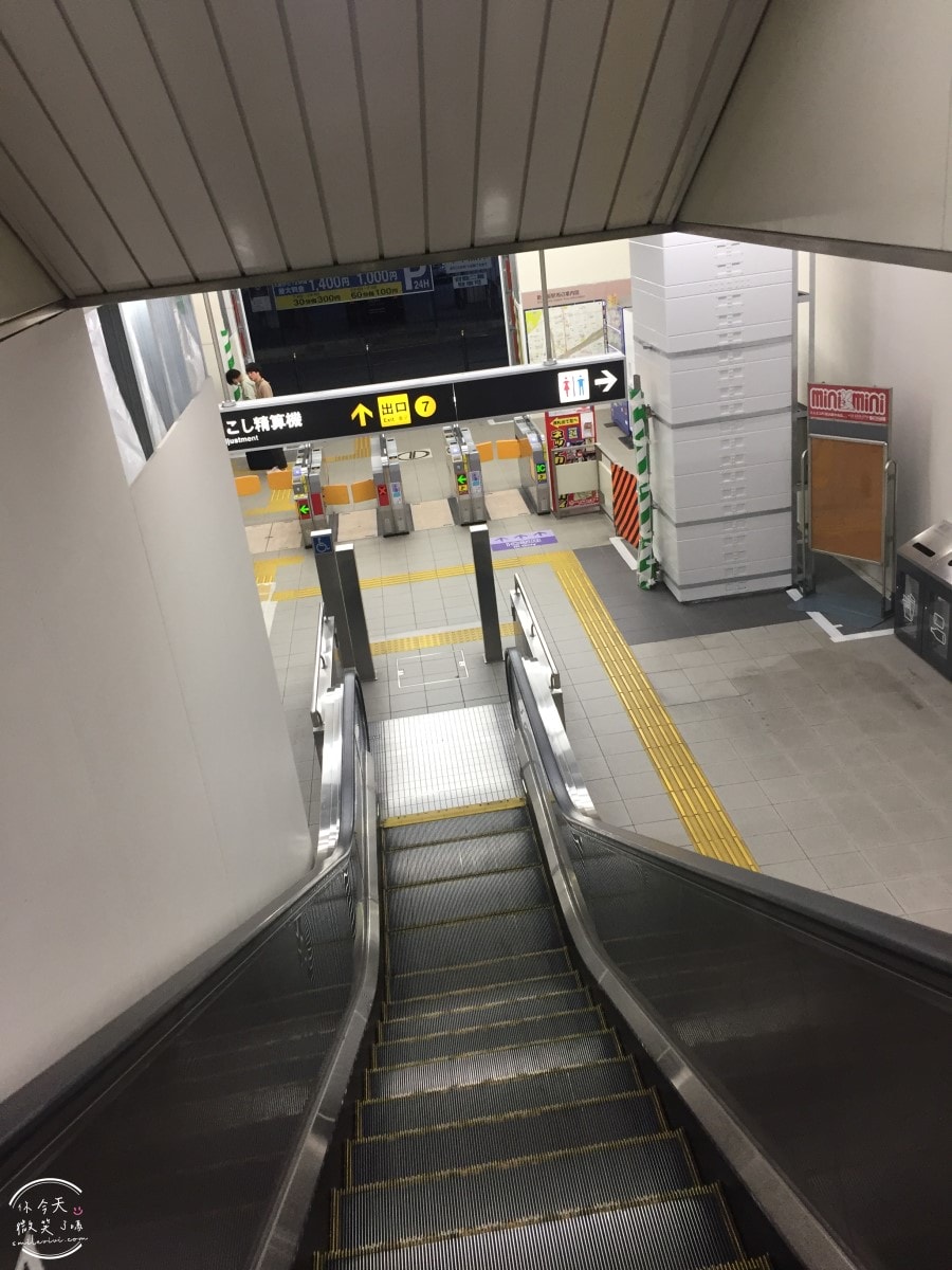 大阪住宿體驗∥APA HOTEL新大阪南(アパホテル 新大阪駅南)No.276︱單人房型設計精巧,含早餐,價格昂貴︱乾淨安靜的住宿選擇︱近JR新大阪站,搭新幹線超省時 - 第2張圖