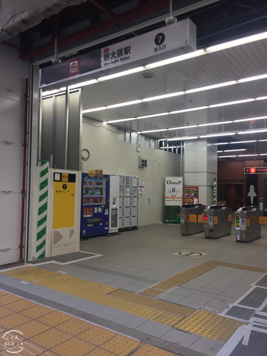 大阪住宿體驗∥APA HOTEL新大阪南(アパホテル 新大阪駅南)No.276︱單人房型設計精巧,含早餐,價格昂貴︱乾淨安靜的住宿選擇︱近JR新大阪站,搭新幹線超省時 - 第3張圖