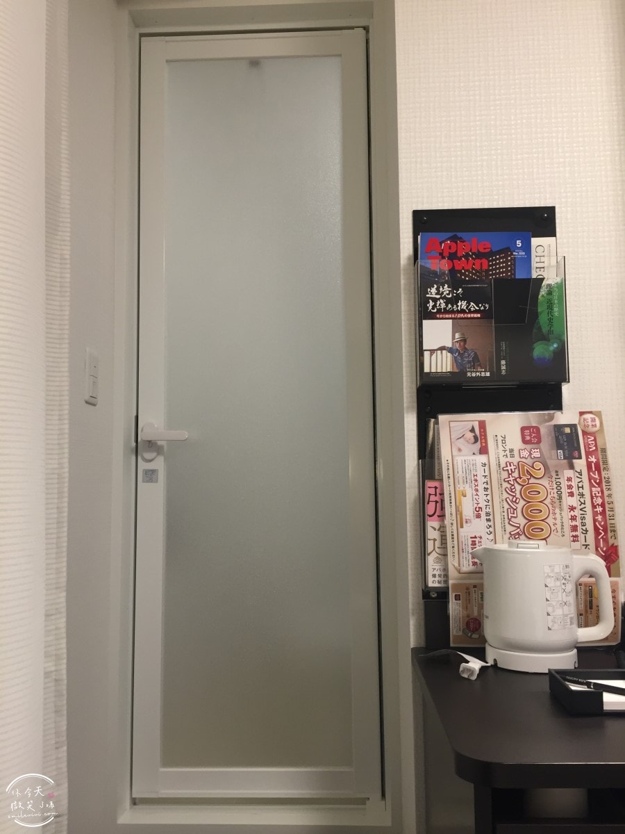 大阪住宿體驗∥APA HOTEL新大阪南(アパホテル 新大阪駅南)No.276︱單人房型設計精巧,含早餐,價格昂貴︱乾淨安靜的住宿選擇︱近JR新大阪站,搭新幹線超省時 - 第39張圖