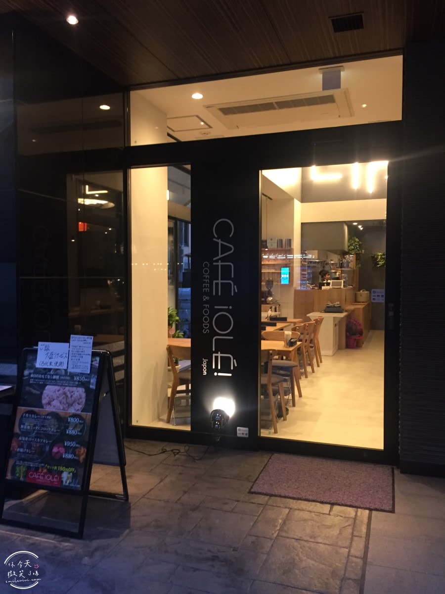 大阪住宿體驗∥APA HOTEL新大阪南(アパホテル 新大阪駅南)No.276︱單人房型設計精巧,含早餐,價格昂貴︱乾淨安靜的住宿選擇︱近JR新大阪站,搭新幹線超省時 - 第46張圖