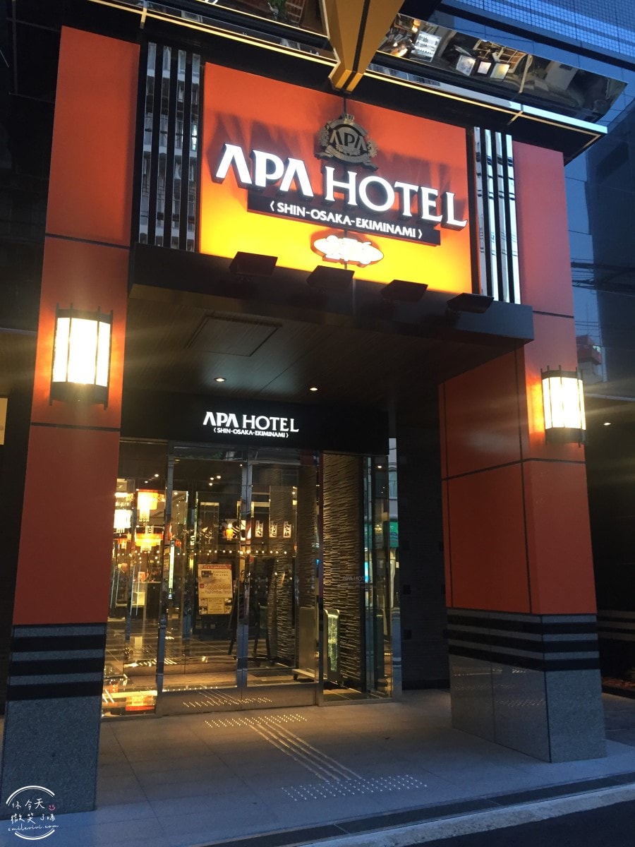 大阪住宿體驗∥APA HOTEL新大阪南(アパホテル 新大阪駅南)No.276︱單人房型設計精巧,含早餐,價格昂貴︱乾淨安靜的住宿選擇︱近JR新大阪站,搭新幹線超省時 - 第64張圖