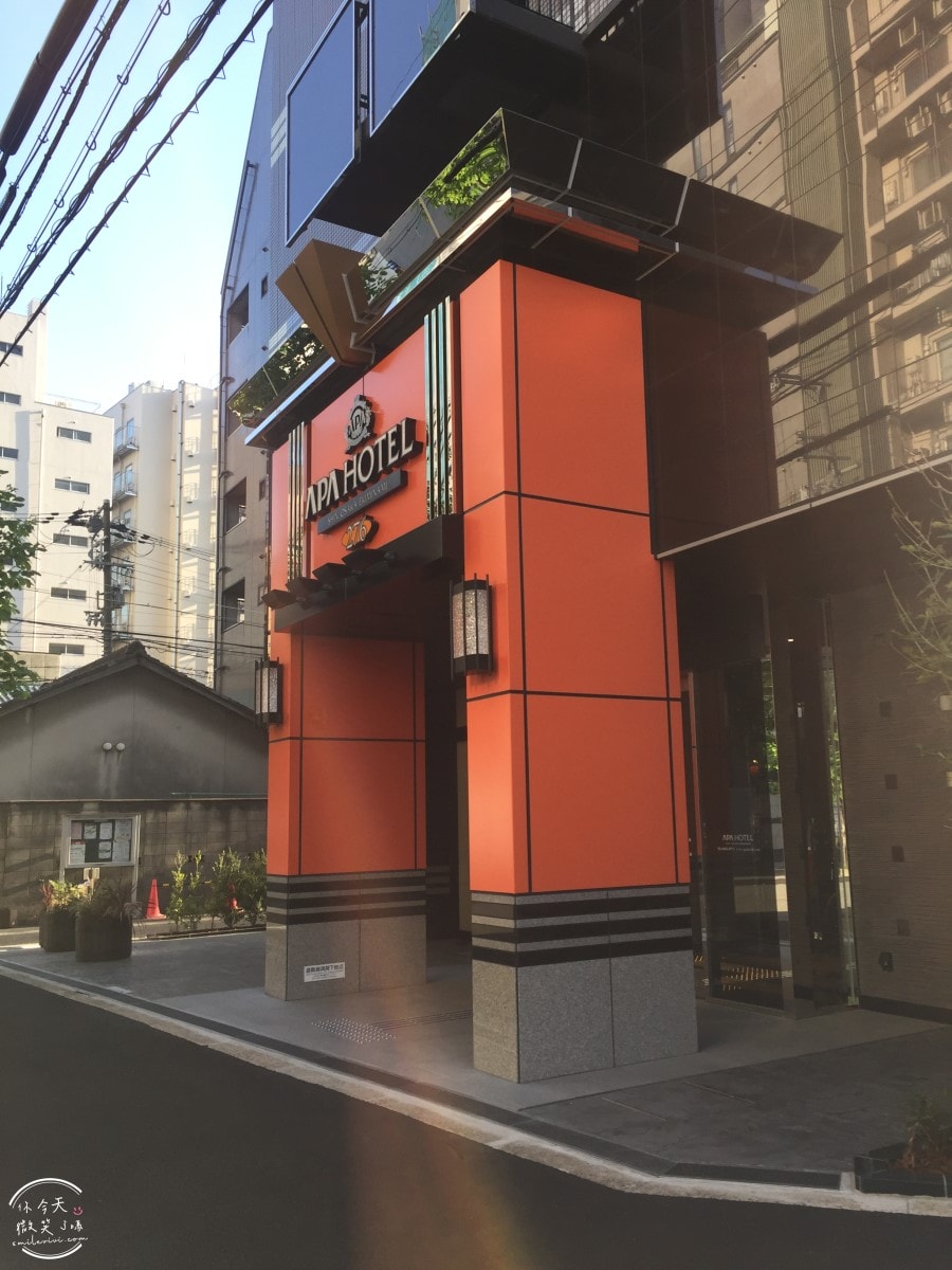 大阪住宿體驗∥APA HOTEL新大阪南(アパホテル 新大阪駅南)No.276︱單人房型設計精巧,含早餐,價格昂貴︱乾淨安靜的住宿選擇︱近JR新大阪站,搭新幹線超省時 - 第7張圖