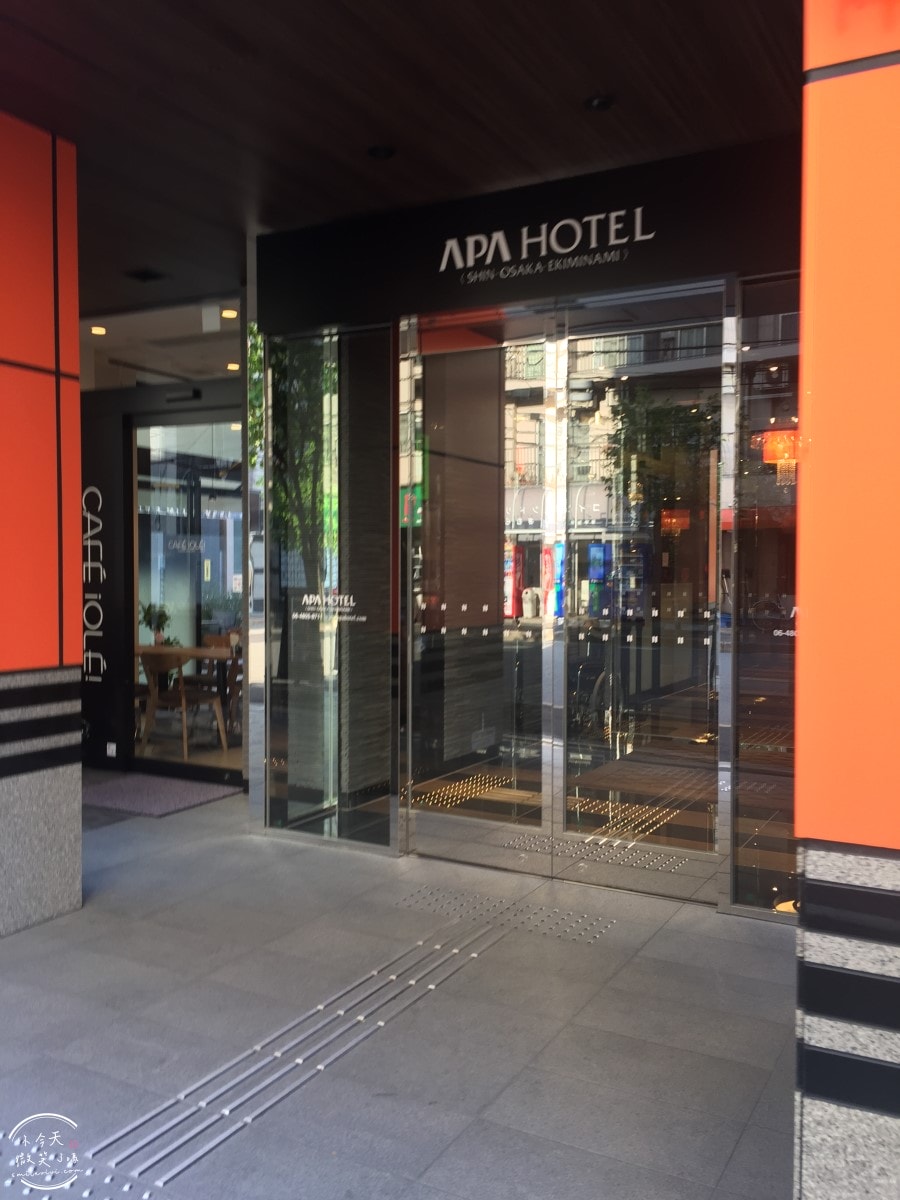 大阪住宿體驗∥APA HOTEL新大阪南(アパホテル 新大阪駅南)No.276︱單人房型設計精巧,含早餐,價格昂貴︱乾淨安靜的住宿選擇︱近JR新大阪站,搭新幹線超省時 - 第8張圖