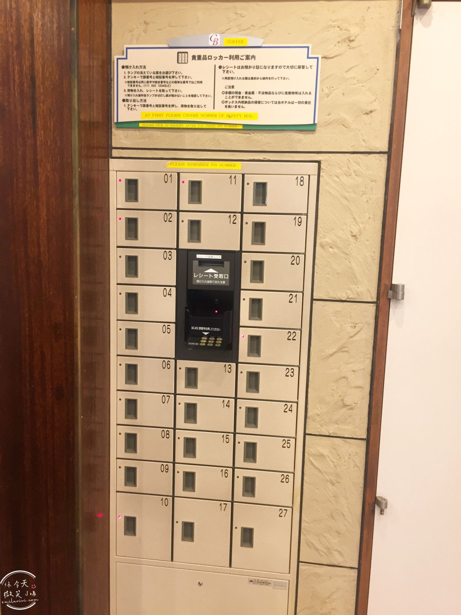 沖繩自由行住宿∥沖繩Chabira Hotel那霸(チャビラホテル那覇)單人房型,早餐免費︱那霸單軌小祿站AEON購物中心旁︱離機場近、自由行超方便,步行可到國際通&單軌站 - 第10張圖 Chabira Hotel Naha