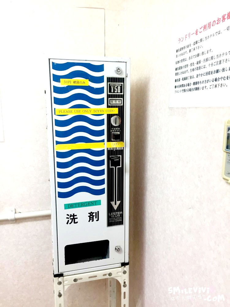 沖繩自由行住宿∥沖繩Chabira Hotel那霸(チャビラホテル那覇)單人房型,早餐免費︱那霸單軌小祿站AEON購物中心旁︱離機場近、自由行超方便,步行可到國際通&單軌站 - 第41張圖 Chabira Hotel Naha