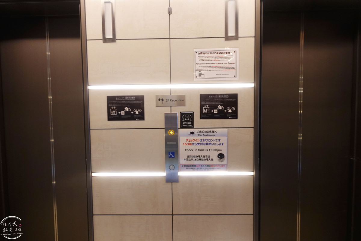 東京住宿推薦∥東京海茵娜酒店淺草橋Henn na Hotel Tokyo Asakusabashi(変なホテル)︱兩小床房型,房價、交通、設施完整攻略︱淺草橋站步行1分鐘,CP值高的機器人飯店 - 第10張圖