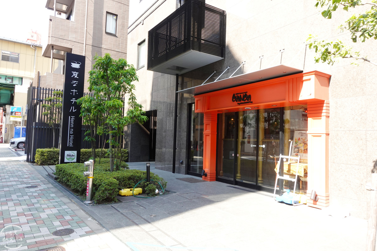 東京住宿推薦∥東京海茵娜酒店淺草橋Henn na Hotel Tokyo Asakusabashi(変なホテル)︱兩小床房型,房價、交通、設施完整攻略︱淺草橋站步行1分鐘,CP值高的機器人飯店 - 第2張圖