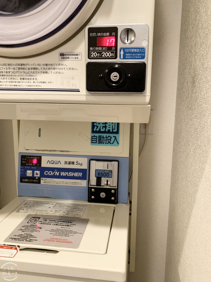 東京住宿推薦∥東京海茵娜酒店淺草橋Henn na Hotel Tokyo Asakusabashi(変なホテル)︱兩小床房型,房價、交通、設施完整攻略︱淺草橋站步行1分鐘,CP值高的機器人飯店 - 第28張圖