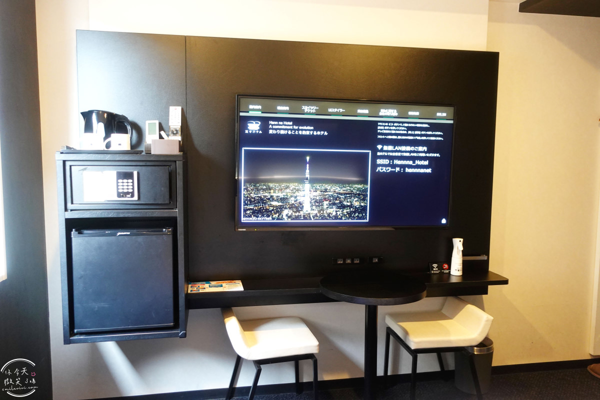 東京住宿推薦∥東京海茵娜酒店淺草橋Henn na Hotel Tokyo Asakusabashi(変なホテル)︱兩小床房型,房價、交通、設施完整攻略︱淺草橋站步行1分鐘,CP值高的機器人飯店 - 第44張圖