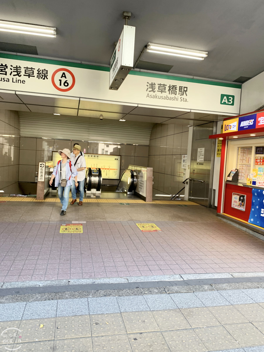 東京住宿推薦∥東京海茵娜酒店淺草橋Henn na Hotel Tokyo Asakusabashi(変なホテル)︱兩小床房型,房價、交通、設施完整攻略︱淺草橋站步行1分鐘,CP值高的機器人飯店 - 第62張圖