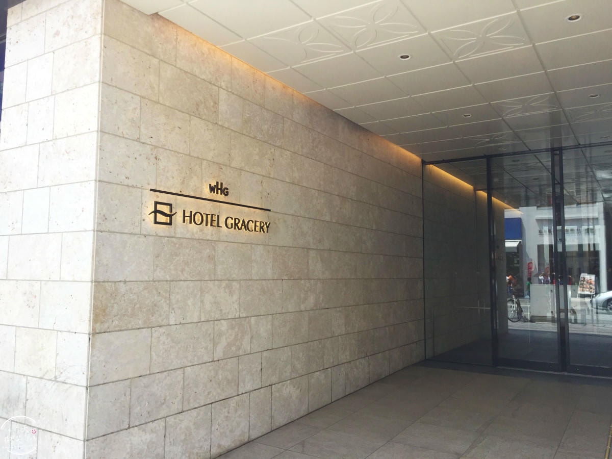 沖繩國際通住宿推薦∥那霸格拉斯麗飯店(Hotel Gracery Naha),兩小床房型完整開箱︱國際通正中間,逛街購物超方便!地點絕佳、購物超方便,也有停車場 - 第3張圖