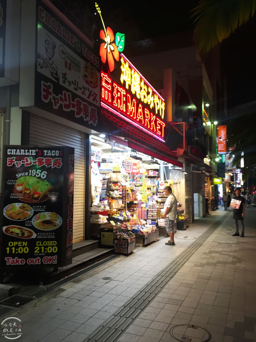 沖繩國際通住宿推薦∥那霸格拉斯麗飯店(Hotel Gracery Naha),兩小床房型完整開箱︱國際通正中間,逛街購物超方便!地點絕佳、購物超方便,也有停車場 - 第35張圖