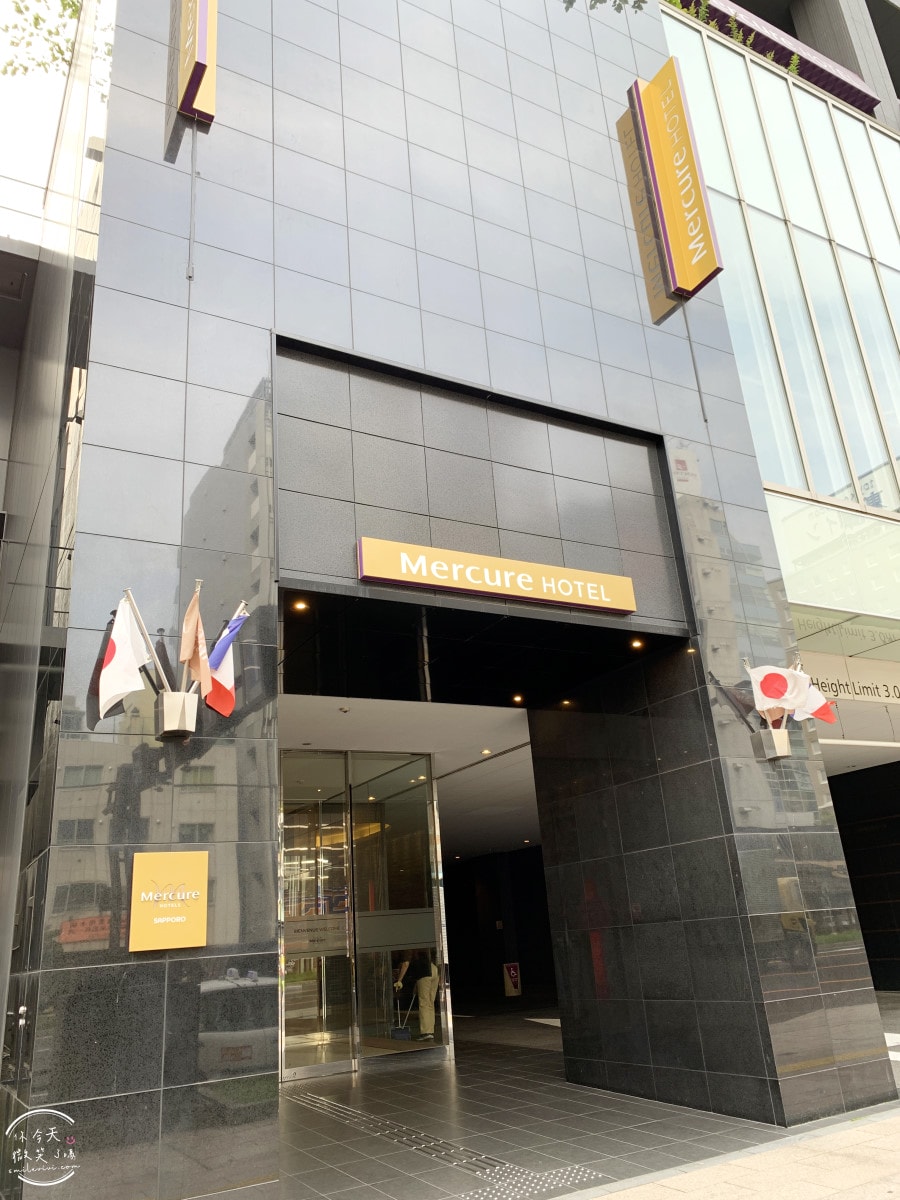 札幌住宿推薦∥札幌美居酒店 Mercure Sapporo,離地鐵 3 分鐘,房間舒適乾淨︱夜晚逛狸小路超chill!血拼美食都超近!位置超讚的薄野飯店 - 第12張圖 Mercure Sapporo