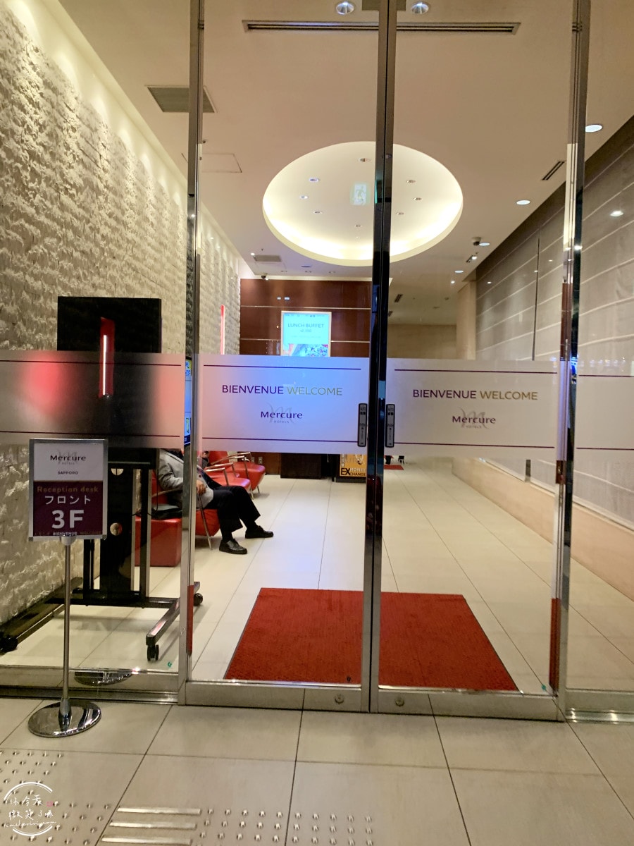 札幌住宿推薦∥札幌美居酒店 Mercure Sapporo,離地鐵 3 分鐘,房間舒適乾淨︱夜晚逛狸小路超chill!血拼美食都超近!位置超讚的薄野飯店 - 第14張圖 Mercure Sapporo