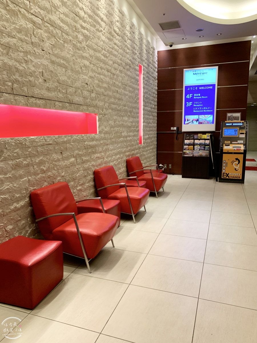 札幌住宿推薦∥札幌美居酒店 Mercure Sapporo,離地鐵 3 分鐘,房間舒適乾淨︱夜晚逛狸小路超chill!血拼美食都超近!位置超讚的薄野飯店 - 第15張圖 Mercure Sapporo