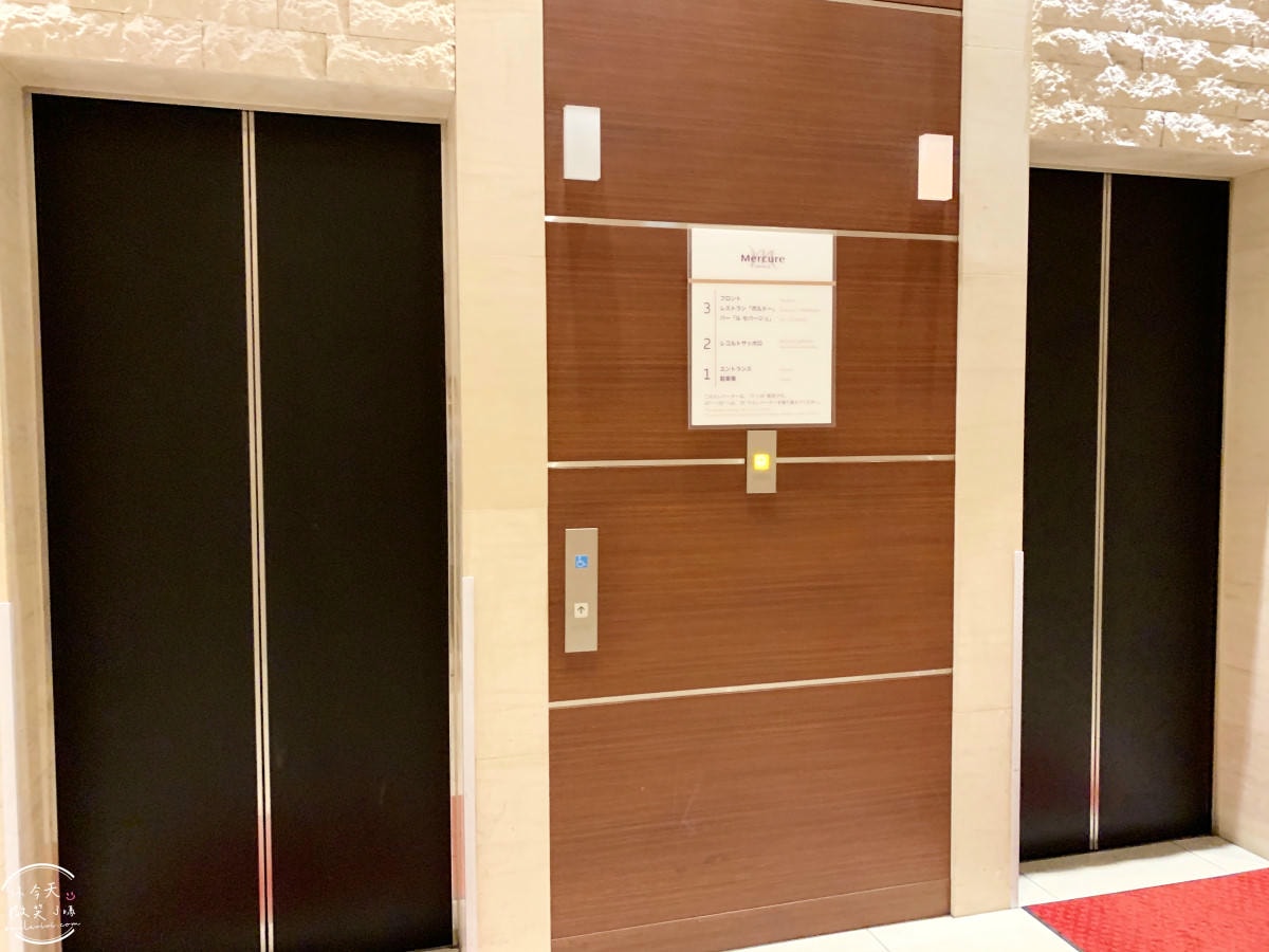札幌住宿推薦∥札幌美居酒店 Mercure Sapporo,離地鐵 3 分鐘,房間舒適乾淨︱夜晚逛狸小路超chill!血拼美食都超近!位置超讚的薄野飯店 - 第18張圖 Mercure Sapporo