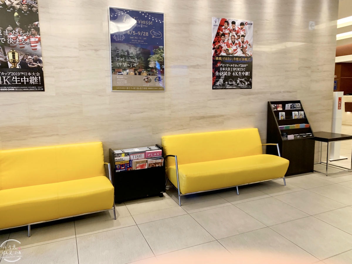 札幌住宿推薦∥札幌美居酒店 Mercure Sapporo,離地鐵 3 分鐘,房間舒適乾淨︱夜晚逛狸小路超chill!血拼美食都超近!位置超讚的薄野飯店 - 第21張圖 Mercure Sapporo