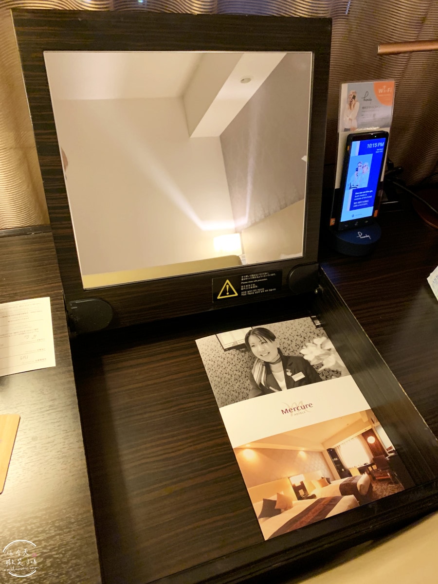 札幌住宿推薦∥札幌美居酒店 Mercure Sapporo,離地鐵 3 分鐘,房間舒適乾淨︱夜晚逛狸小路超chill!血拼美食都超近!位置超讚的薄野飯店 - 第42張圖 Mercure Sapporo