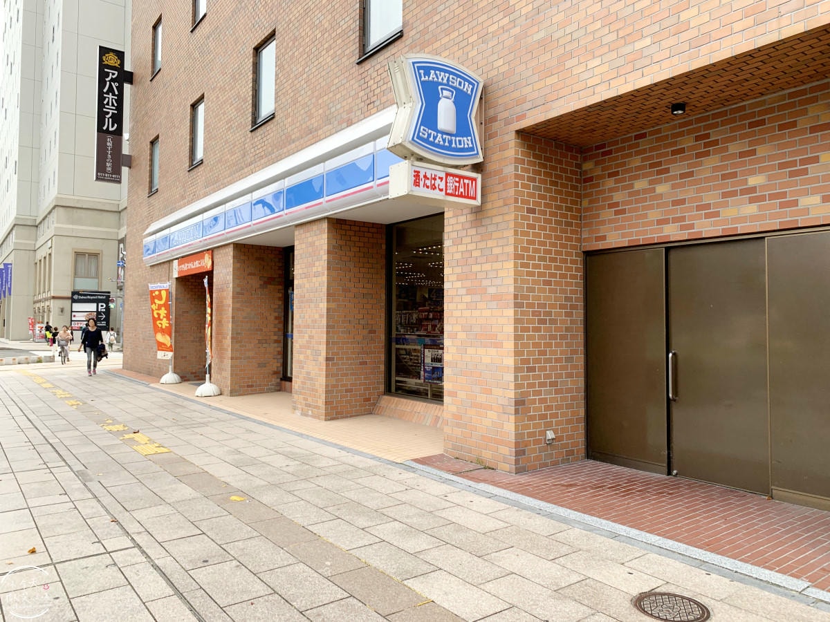 札幌住宿推薦∥札幌美居酒店 Mercure Sapporo,離地鐵 3 分鐘,房間舒適乾淨︱夜晚逛狸小路超chill!血拼美食都超近!位置超讚的薄野飯店 - 第55張圖 Mercure Sapporo