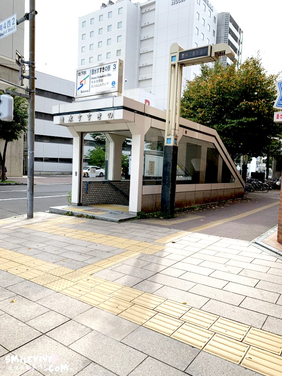 札幌住宿推薦∥札幌美居酒店 Mercure Sapporo,離地鐵 3 分鐘,房間舒適乾淨︱夜晚逛狸小路超chill!血拼美食都超近!位置超讚的薄野飯店 - 第56張圖 Mercure Sapporo