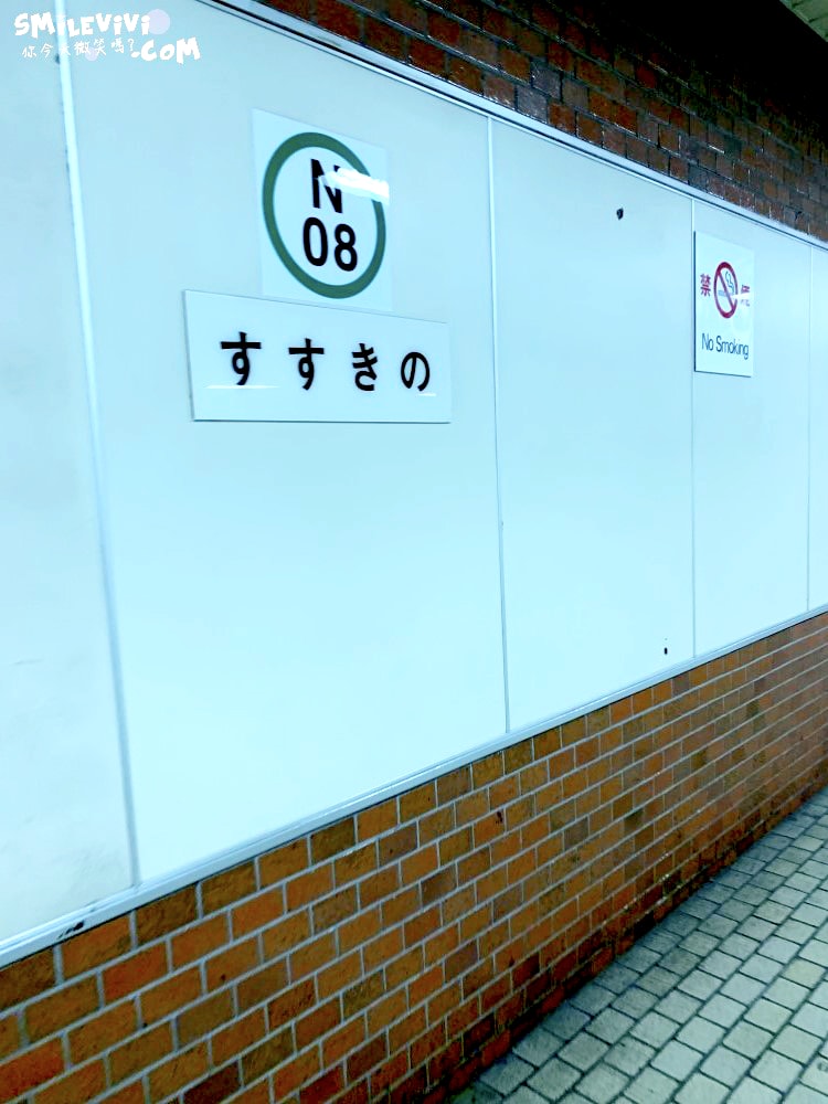 札幌住宿推薦∥札幌美居酒店 Mercure Sapporo,離地鐵 3 分鐘,房間舒適乾淨︱夜晚逛狸小路超chill!血拼美食都超近!位置超讚的薄野飯店 - 第7張圖 Mercure Sapporo